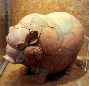 Majapahit Piggy Bank