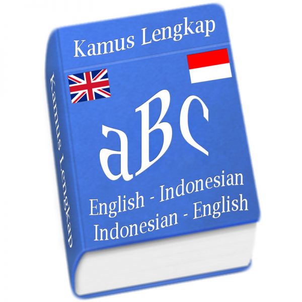 Essential Addendum to Your Pocket Indonesian-English Dictionary