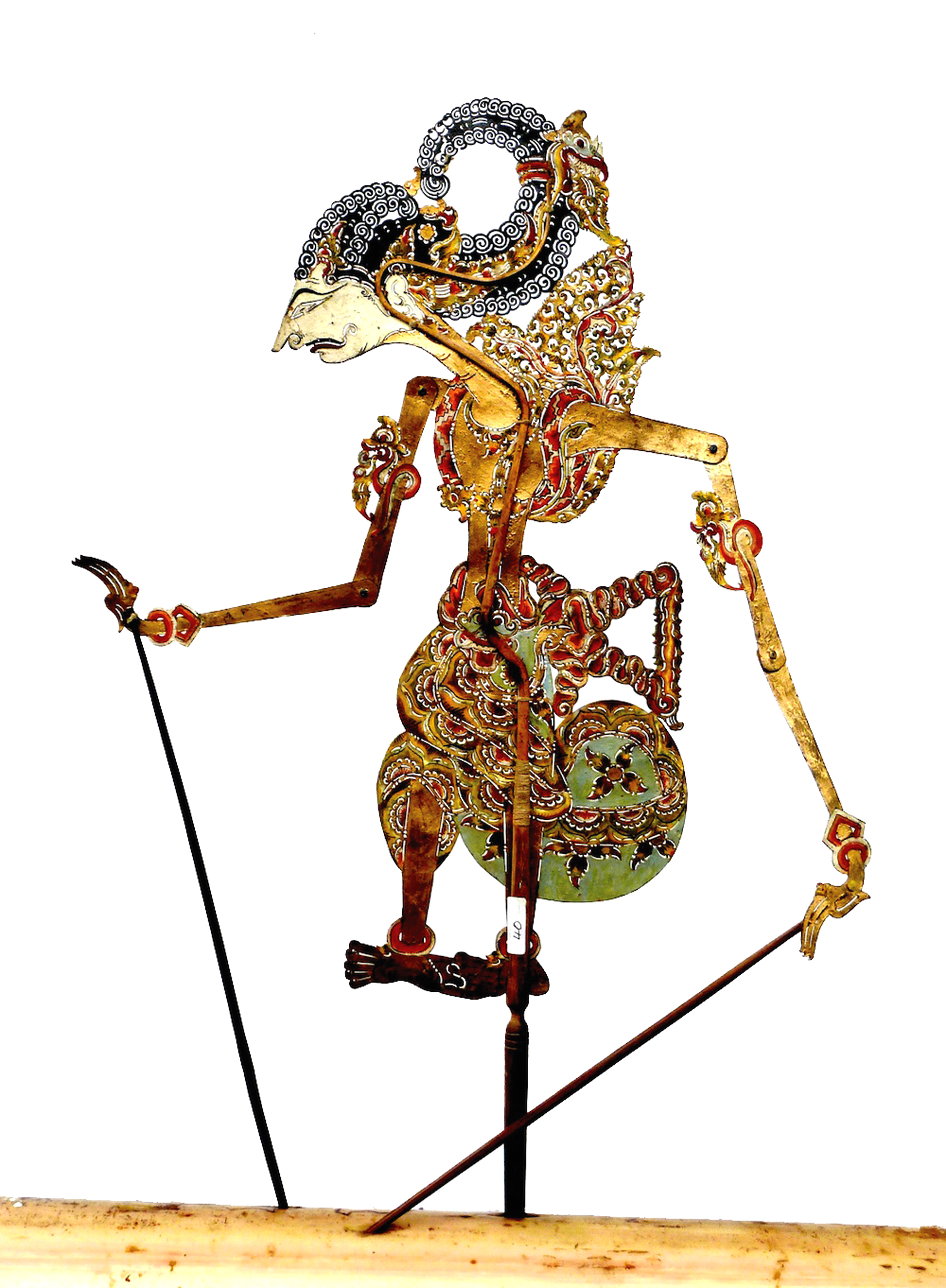 wayang