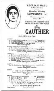 Aeolian Hall 1st November 1923 (w. George Gershwinn)
