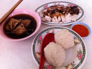 Hainam Chicken Rice | Photo by TheSmartLocal