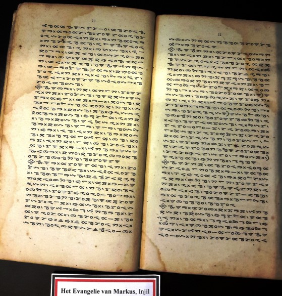 Bible in Batak Alphabet | Photo by Ani Suswantoro
