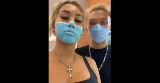 Bali face mask