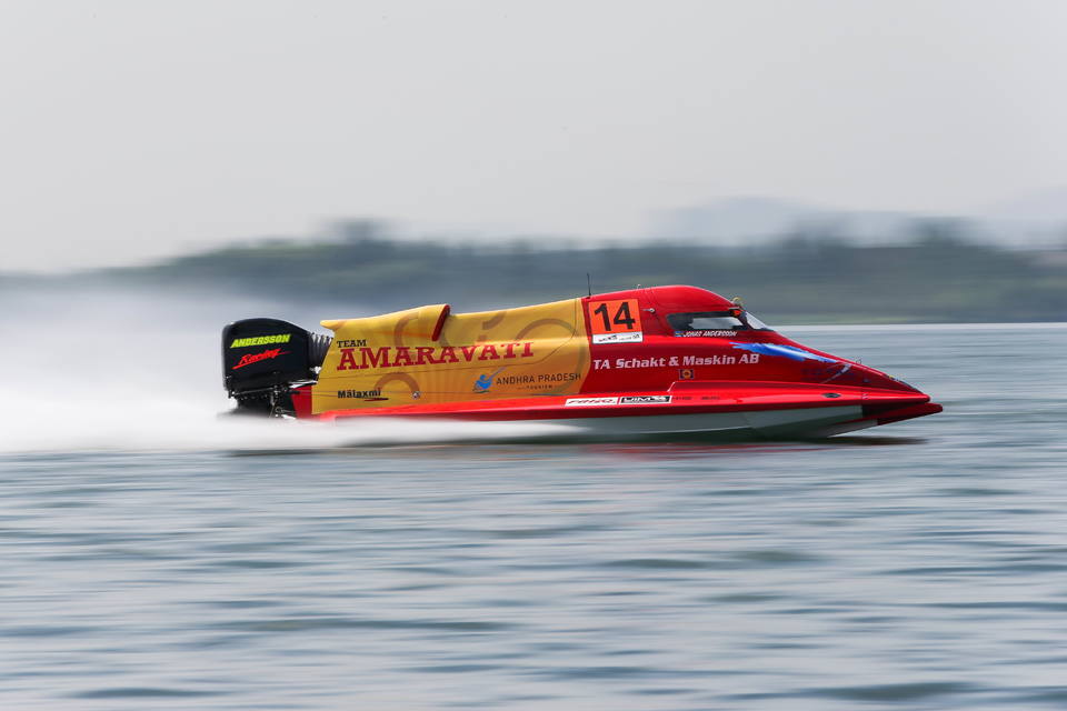 F1 Boat Race