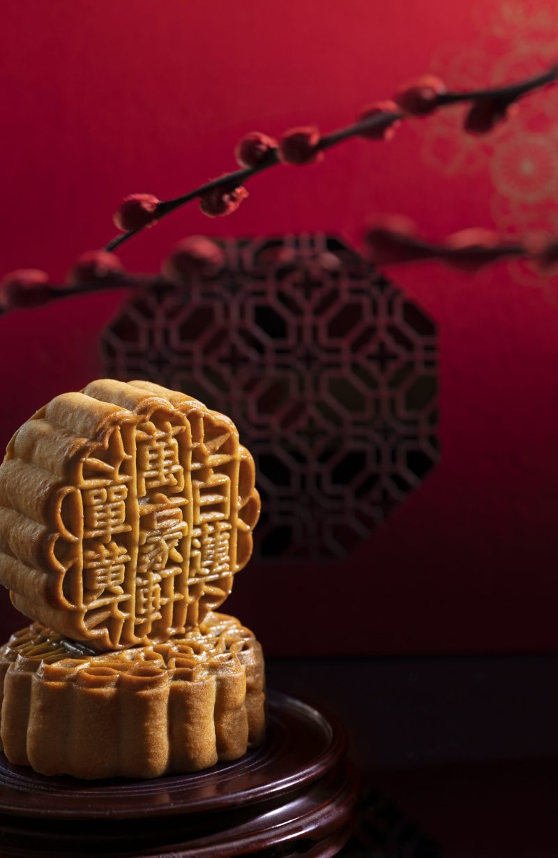 The Return of Mooncake Madness