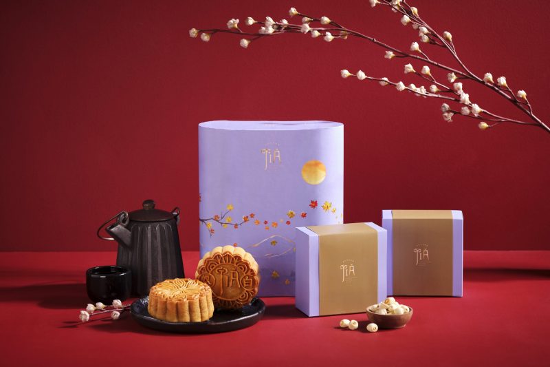 Shangri-la Singapore's Mooncake Collection 2016