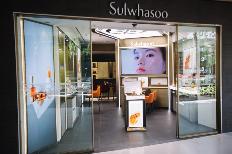 Front entrance Sulwhasoo