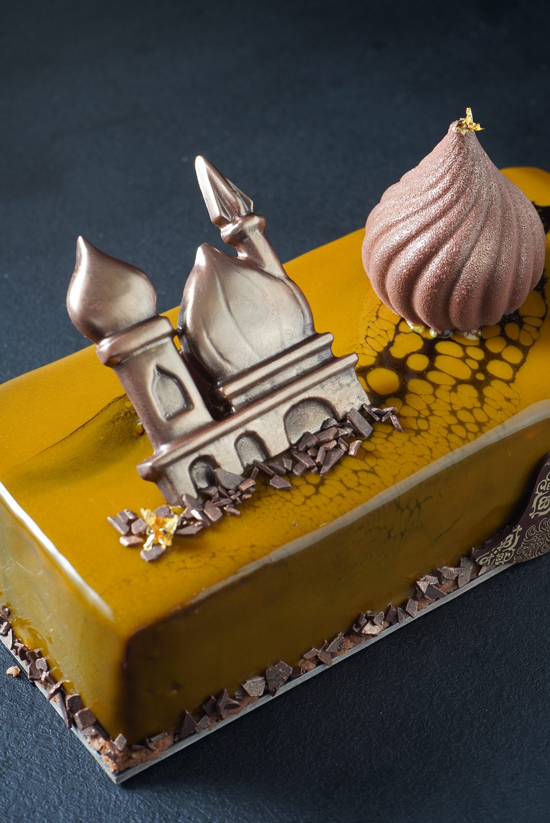 Ramadan cake