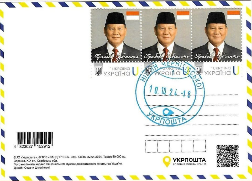 Ukraine Issues Prabowo Subianto Stamps, Hopes for Stronger Relationship