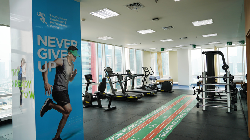 Sports Injury Treatment & Performance Center