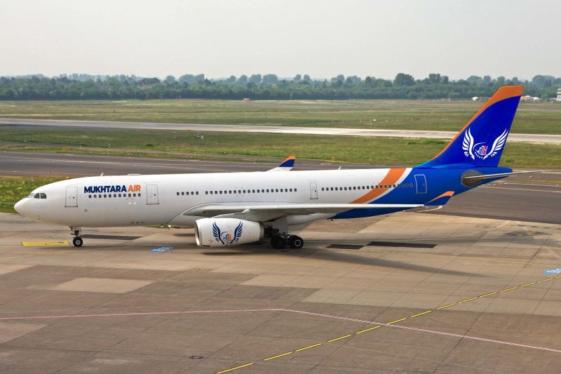 New Airline Mukhtara Air to Start Operations in Indonesia Next Year