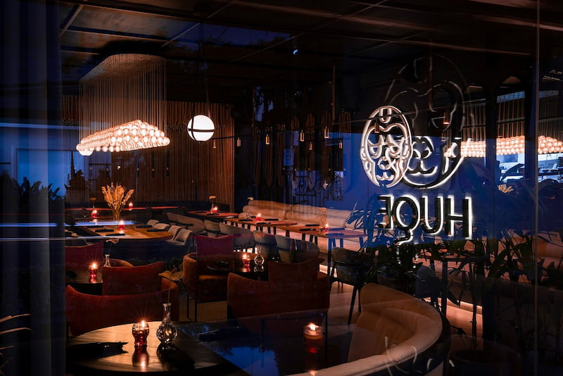 HUGE Restaurant