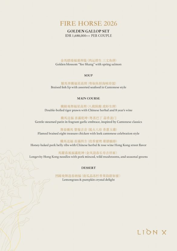 Golden Gallop Set Menu