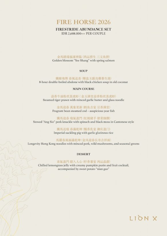 Firestride Abundance Set Menu