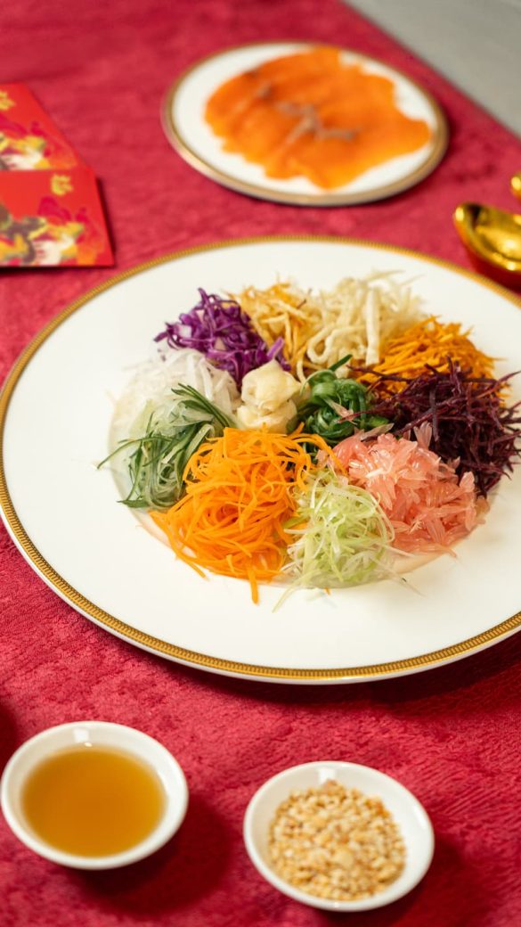 Yu Sheng 