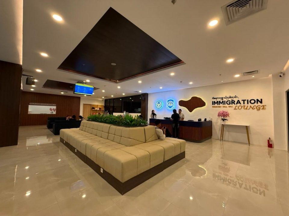 Ngurah Rai Immigration Opens Immigration Lounge at Discovery Mall Bali