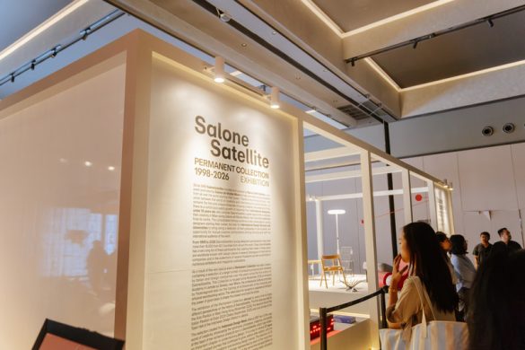 SaloneSatellite Permanent Collection Exhibition